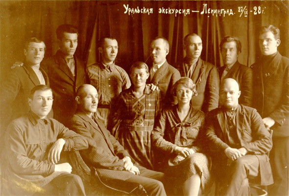 Jessie Lloyd O'Connor photo